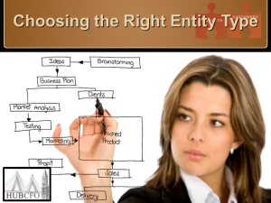 Choosing the Right Entity Type